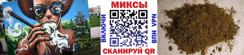 купить закладку  Советск  БУТИРАТ бутик 