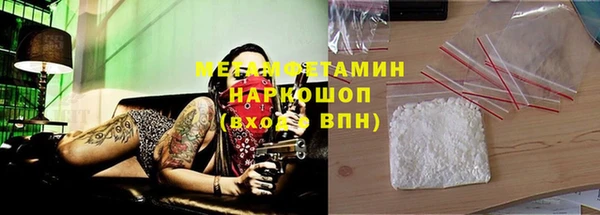 mix Абдулино