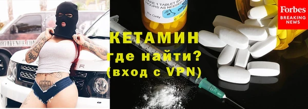 каннабис Нягань
