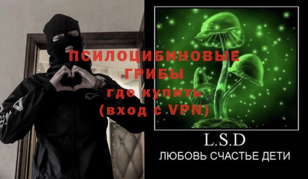 mix Абдулино
