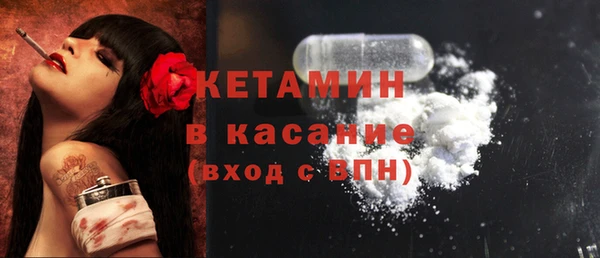 mix Абдулино