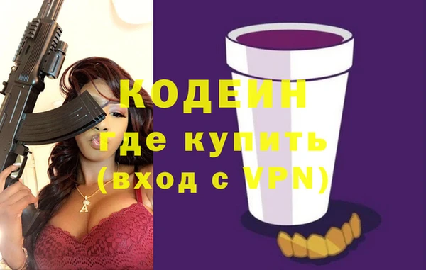 каннабис Нягань
