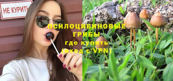 mix Абдулино