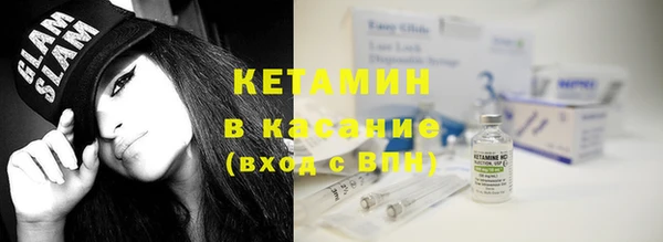 mix Абдулино