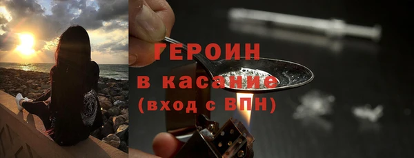 mix Абдулино