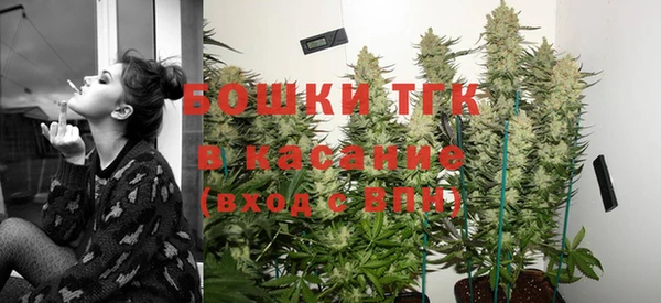 mix Абдулино
