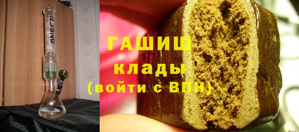 крисы Нязепетровск