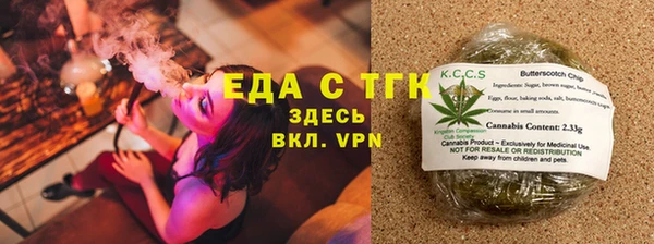 каннабис Нягань