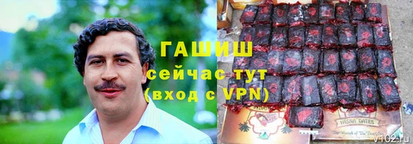 ECSTASY Няндома