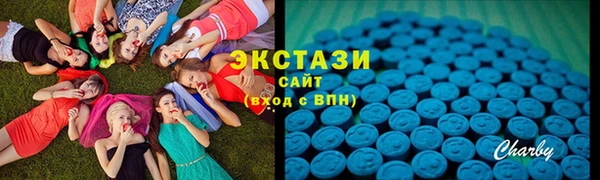 mix Абдулино