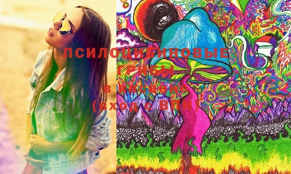 mix Абдулино